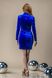 Платье мини облегающее с разрезом (синий)