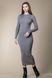 Платье макси силуэтное вязаное 42-46 (серый)