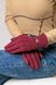 Перчатки текстильный утепленные с пряжкой (бордо)