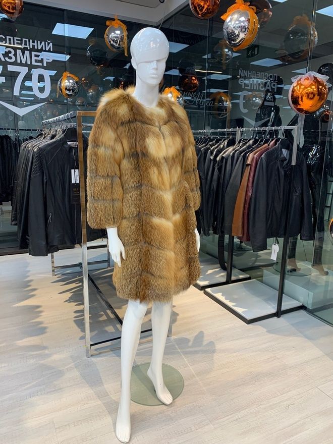 Шуба из меха лисы Юланта