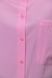 Сорочка оверсайз з подовженою спиною (рожевий)