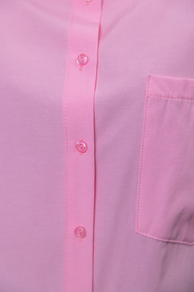 Рубашка оверсайз с удлиненной спиной (розовый)